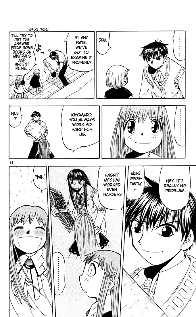 Konjiki no Gash!! Chapter 83 page 14 - Chapter 83: As Of Yet, An Unknown Object