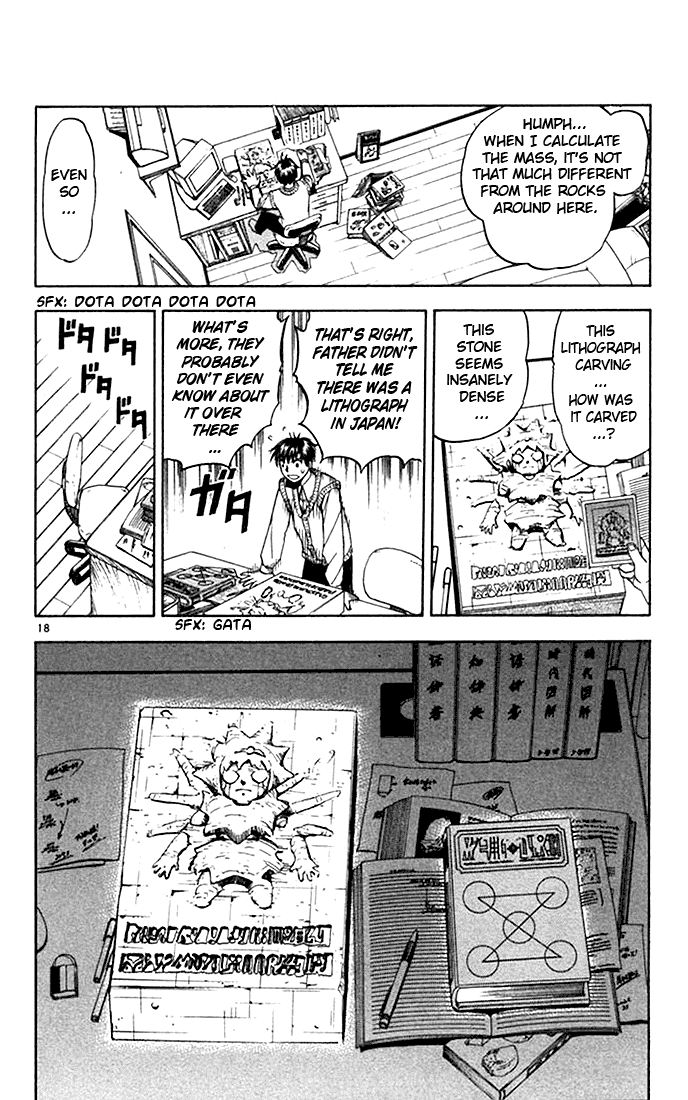 Konjiki no Gash!! Chapter 83 page 18 - Chapter 83: As Of Yet, An Unknown Object
