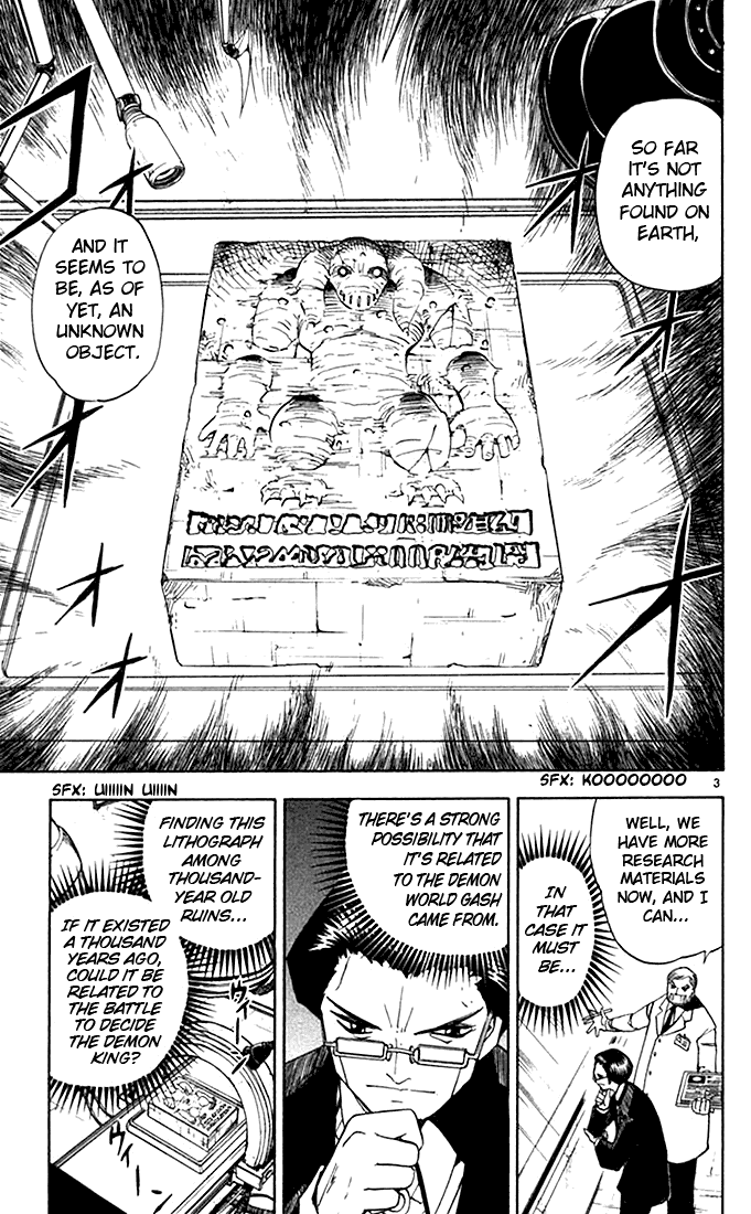 Konjiki no Gash!! Chapter 83 page 3 - Chapter 83: As Of Yet, An Unknown Object