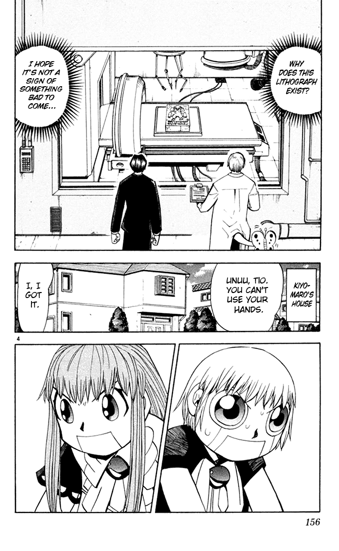Konjiki no Gash!! Chapter 83 page 4 - Chapter 83: As Of Yet, An Unknown Object