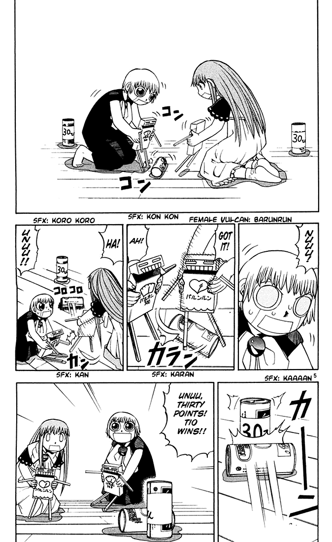 Konjiki no Gash!! Chapter 83 page 5 - Chapter 83: As Of Yet, An Unknown Object