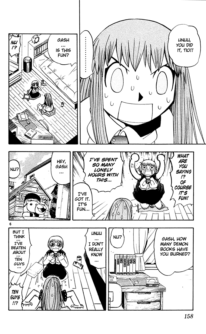 Konjiki no Gash!! Chapter 83 page 6 - Chapter 83: As Of Yet, An Unknown Object
