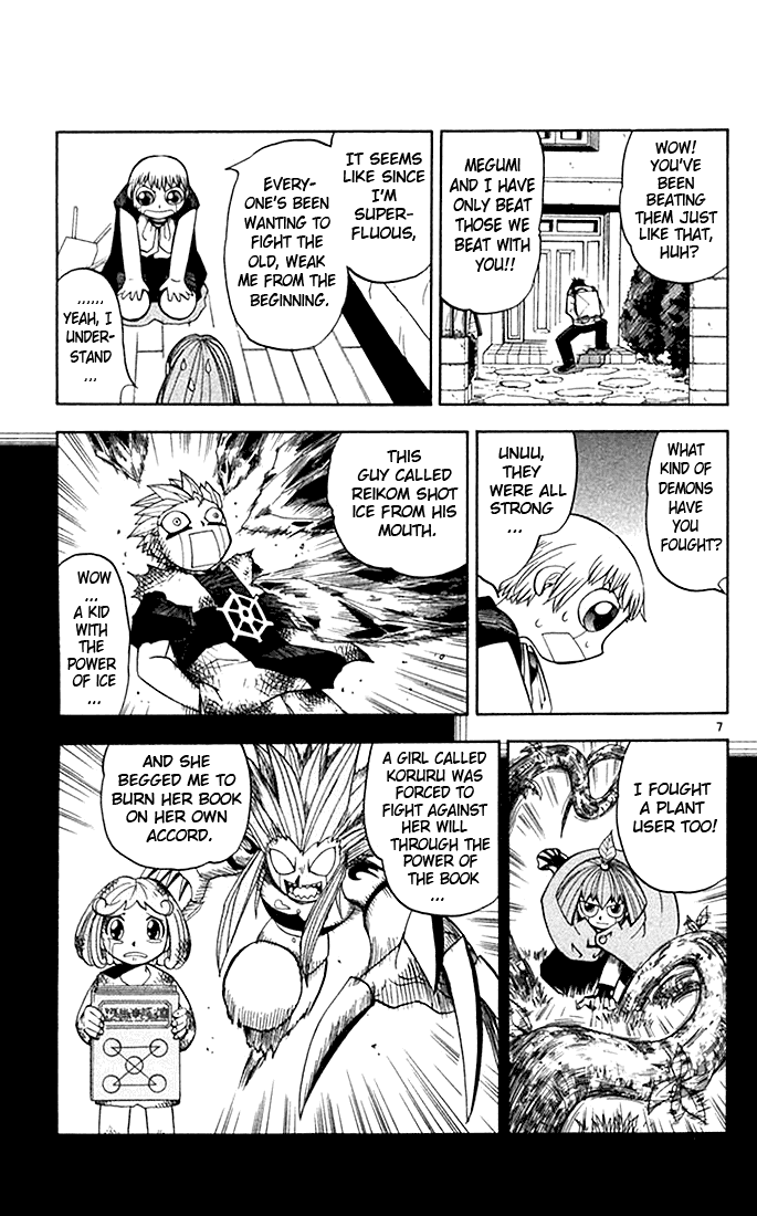 Konjiki no Gash!! Chapter 83 page 7 - Chapter 83: As Of Yet, An Unknown Object