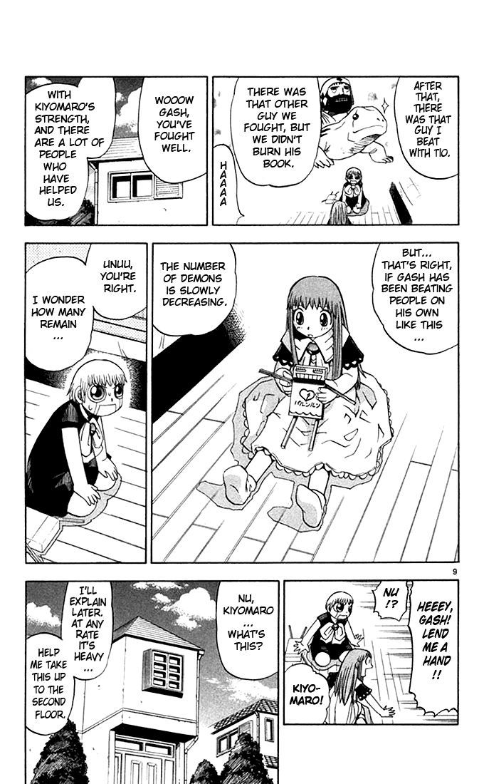 Konjiki no Gash!! Chapter 83 page 9 - Chapter 83: As Of Yet, An Unknown Object
