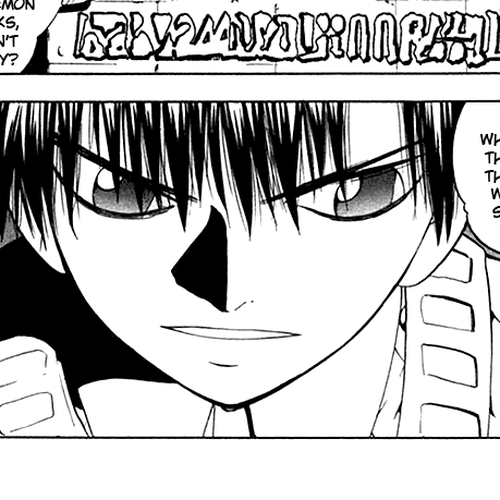 Konjiki no Gash!! Chapter 83: As Of Yet, An Unknown Object cover