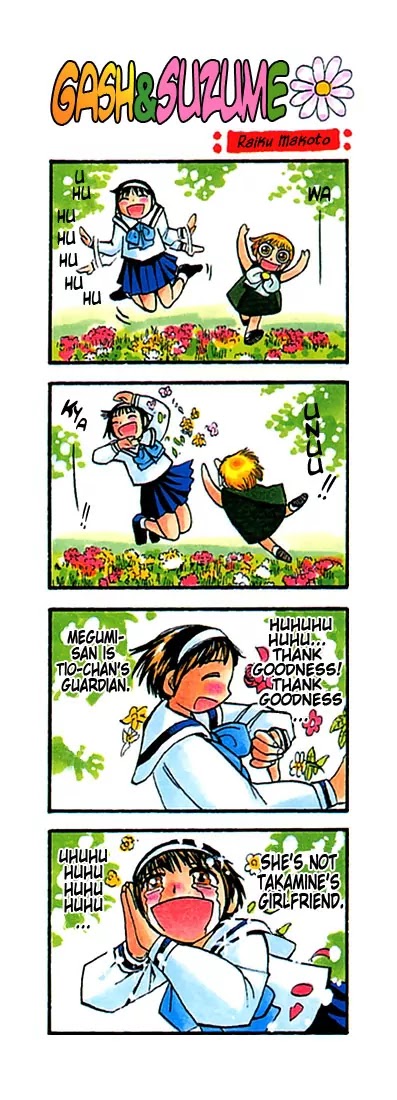Konjiki no Gash!! Chapter 84.5 page 9 - Chapter 84.5: Extra