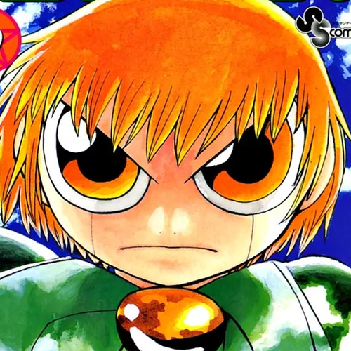 Konjiki no Gash!! Chapter 84.5: Extra cover