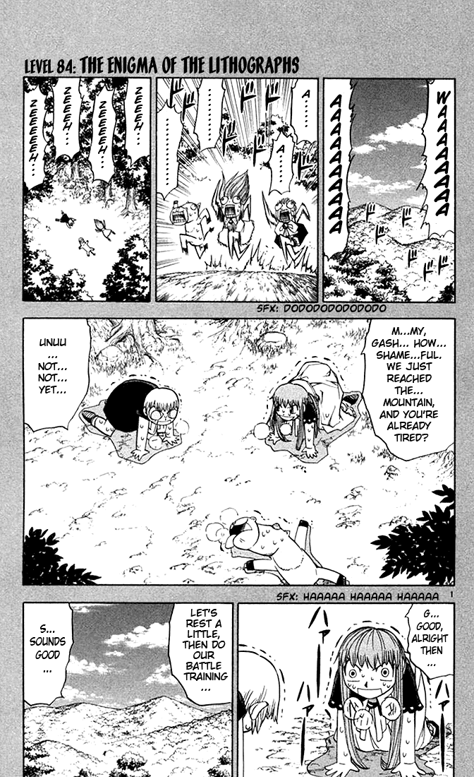 Konjiki no Gash!! Chapter 84 page 1 - Chapter 84: The Enigma Of The Lithographs