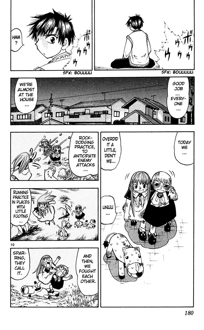 Konjiki no Gash!! Chapter 84 page 10 - Chapter 84: The Enigma Of The Lithographs