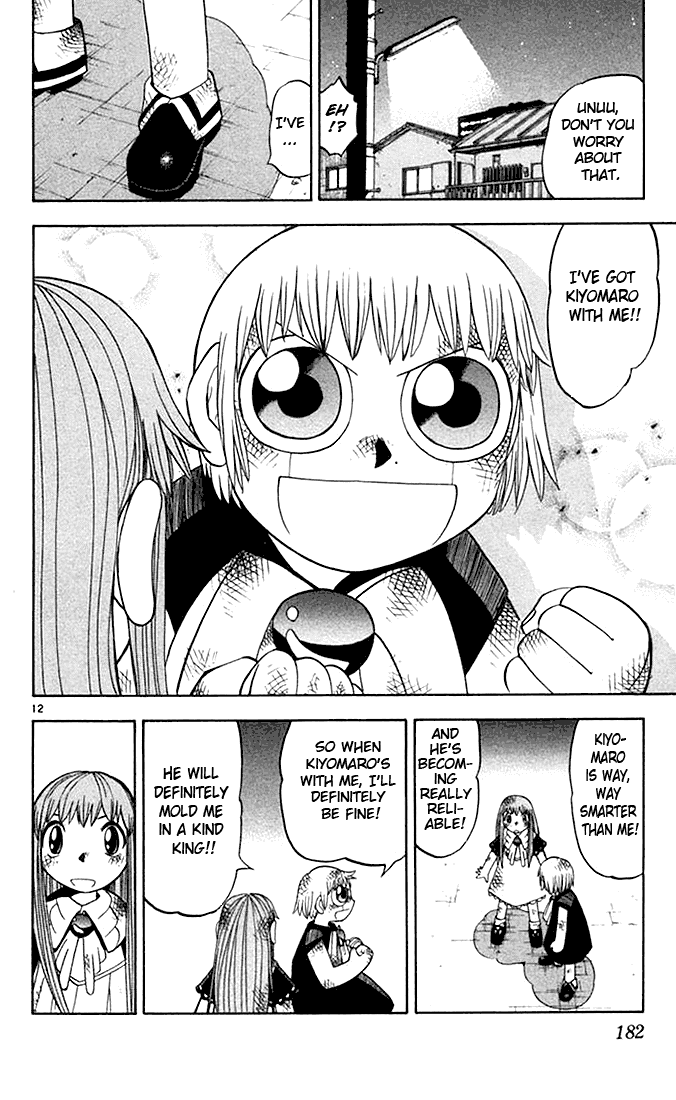 Konjiki no Gash!! Chapter 84 page 12 - Chapter 84: The Enigma Of The Lithographs