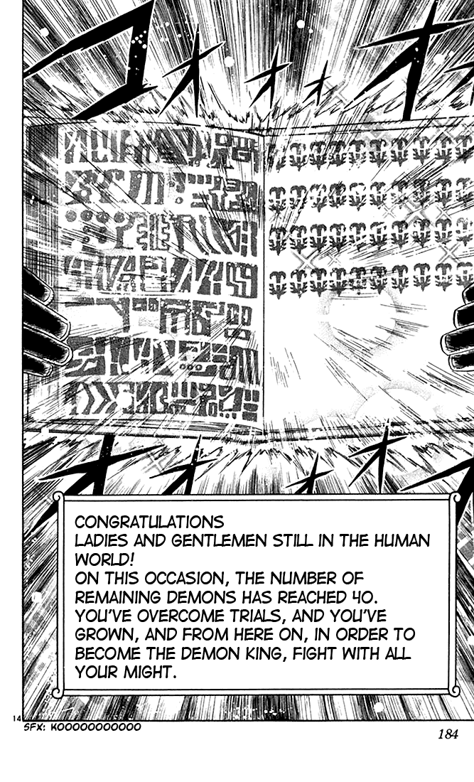 Konjiki no Gash!! Chapter 84 page 14 - Chapter 84: The Enigma Of The Lithographs