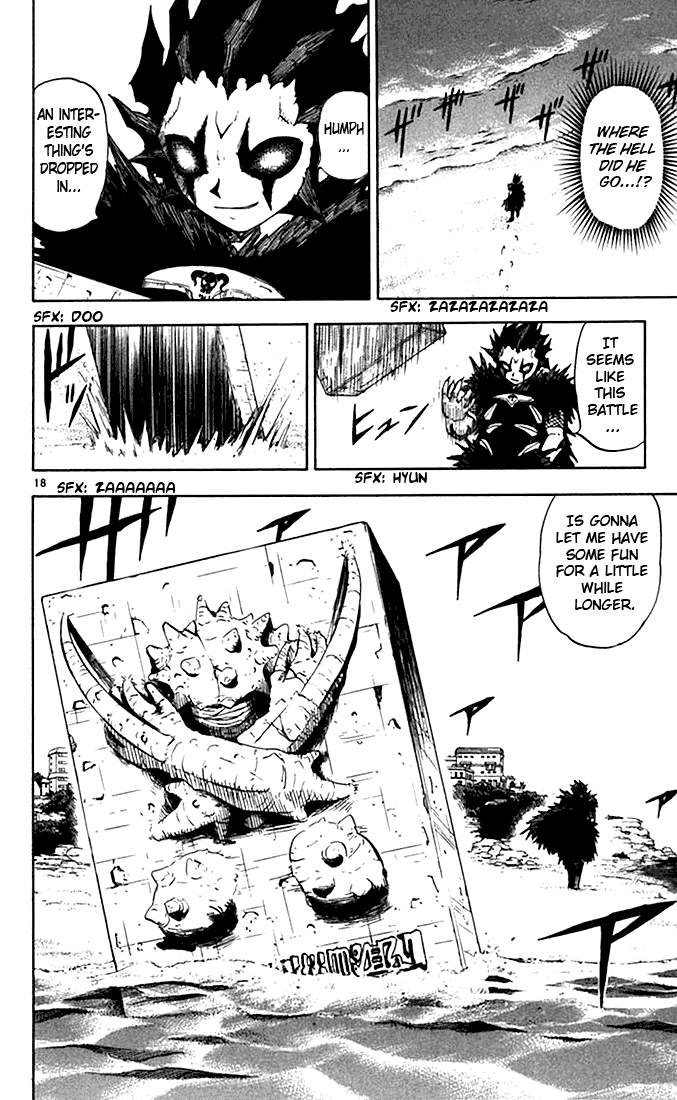 Konjiki no Gash!! Chapter 84 page 18 - Chapter 84: The Enigma Of The Lithographs