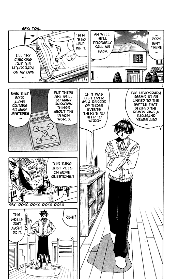 Konjiki no Gash!! Chapter 84 page 3 - Chapter 84: The Enigma Of The Lithographs
