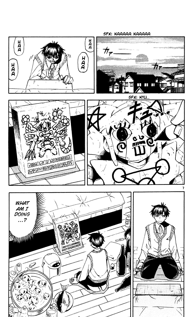 Konjiki no Gash!! Chapter 84 page 7 - Chapter 84: The Enigma Of The Lithographs