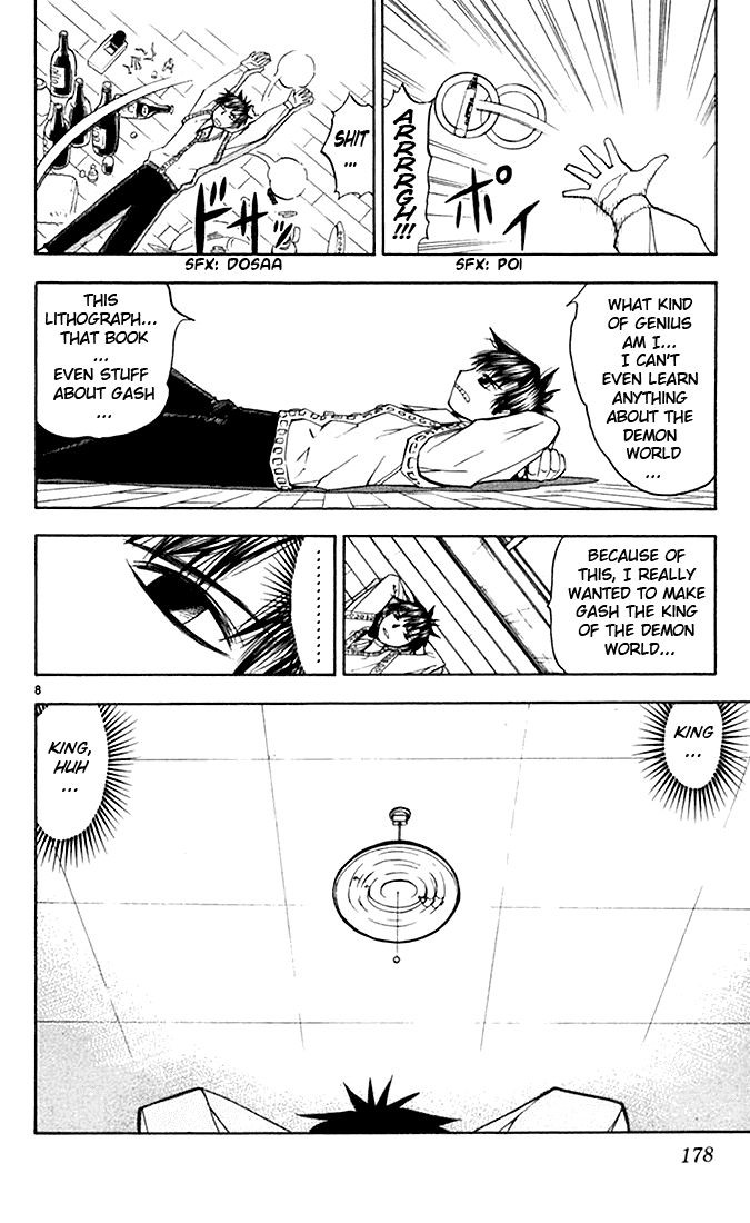 Konjiki no Gash!! Chapter 84 page 8 - Chapter 84: The Enigma Of The Lithographs