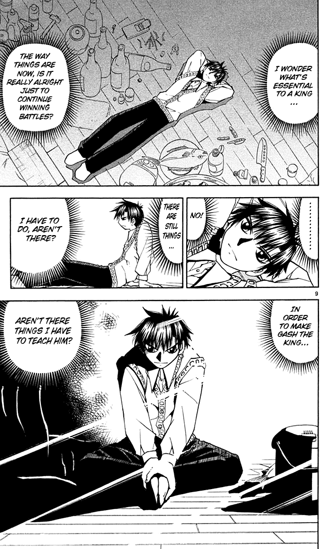 Konjiki no Gash!! Chapter 84 page 9 - Chapter 84: The Enigma Of The Lithographs