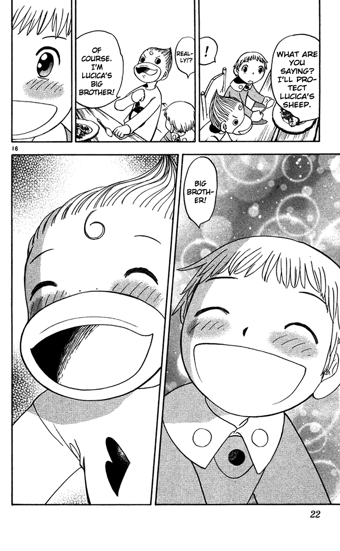 Konjiki no Gash!! Chapter 85 page 16 - Chapter 85: A Reliable Big Brother