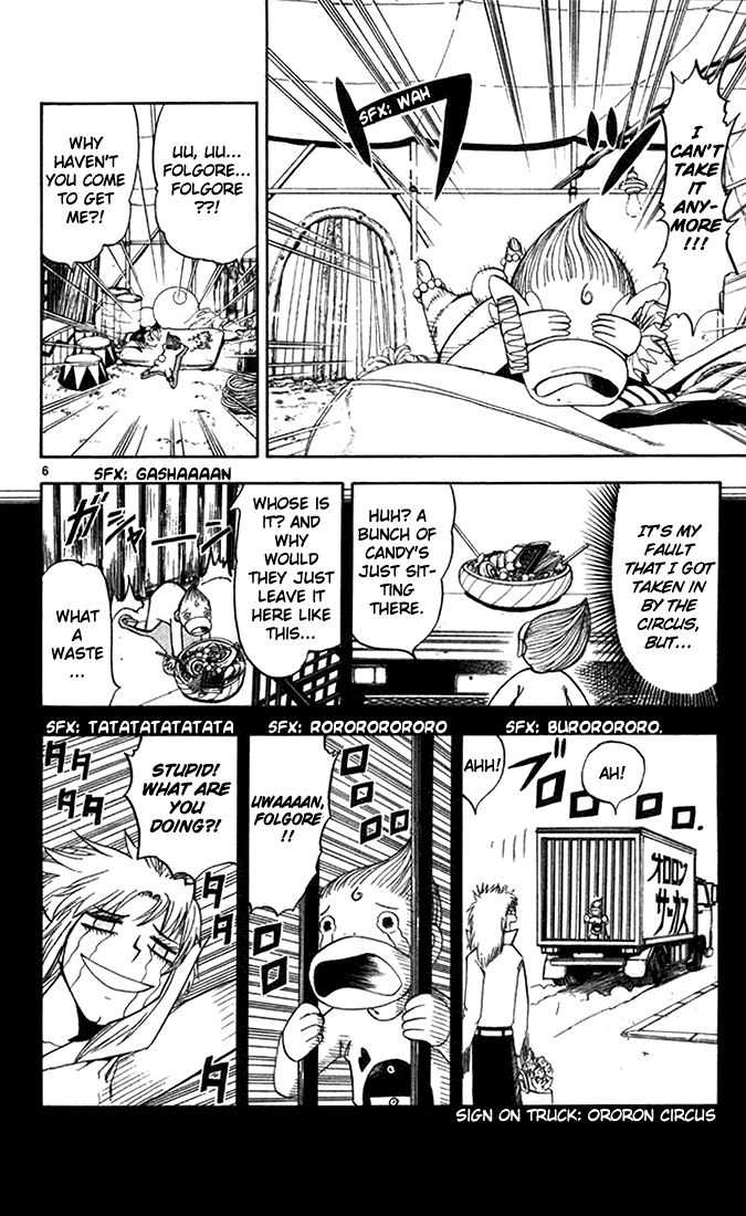 Konjiki no Gash!! Chapter 85 page 6 - Chapter 85: A Reliable Big Brother