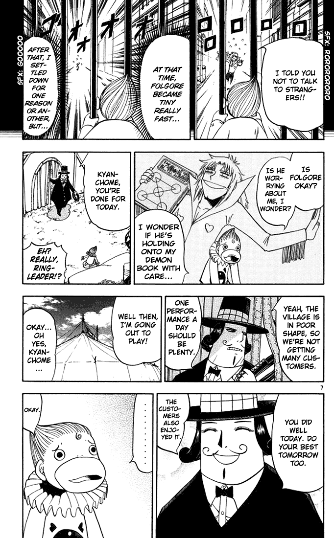 Konjiki no Gash!! Chapter 85 page 7 - Chapter 85: A Reliable Big Brother