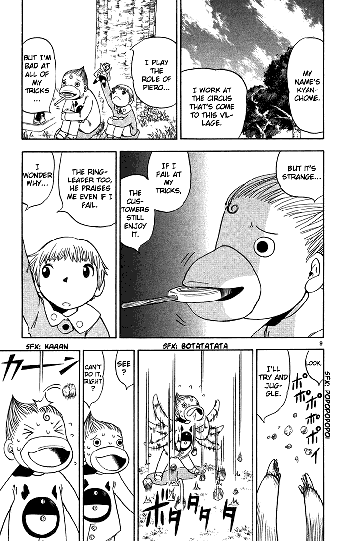 Konjiki no Gash!! Chapter 85 page 9 - Chapter 85: A Reliable Big Brother