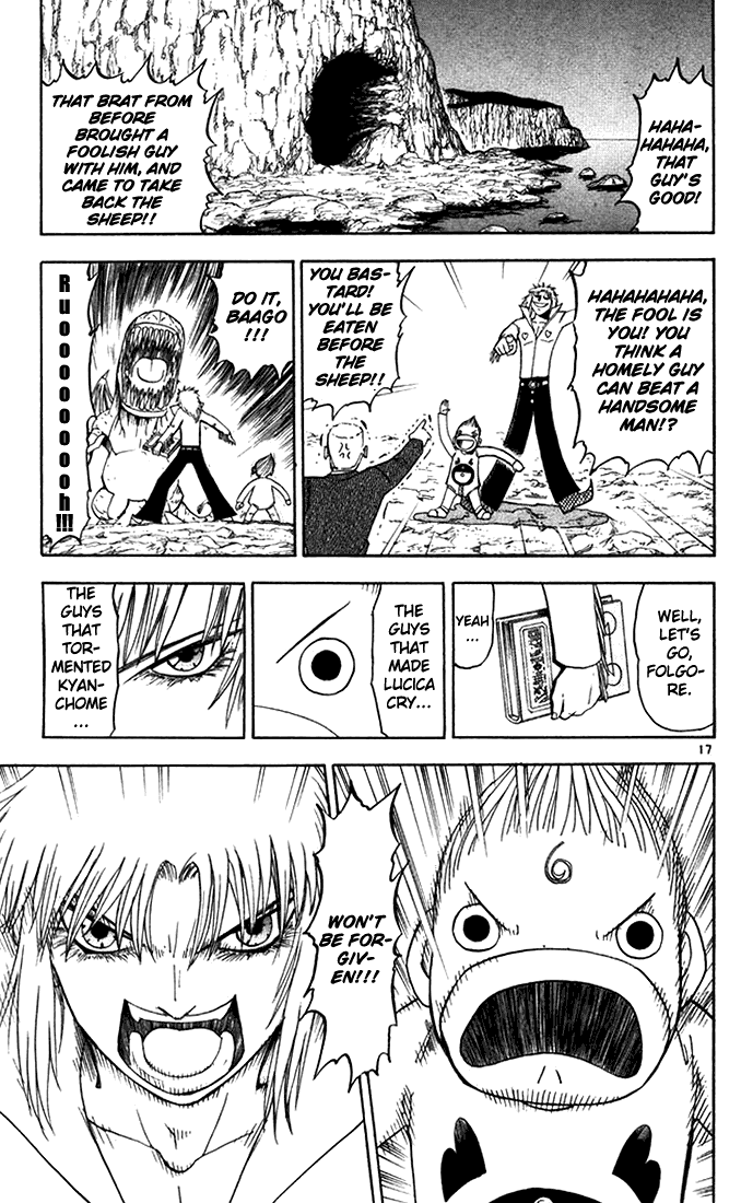 Konjiki no Gash!! Chapter 86 page 17 - Chapter 86: Big Brother's Battle