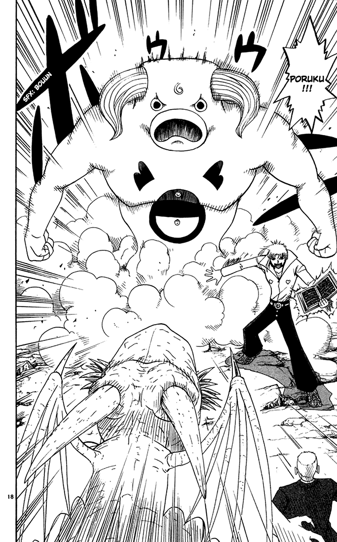 Konjiki no Gash!! Chapter 86 page 18 - Chapter 86: Big Brother's Battle