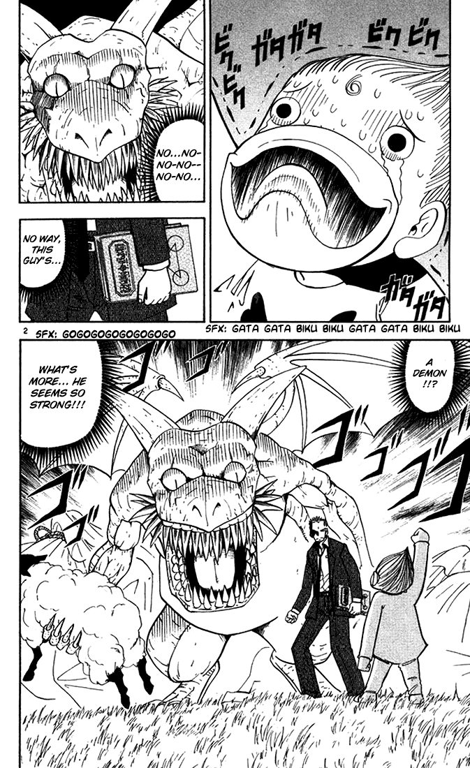 Konjiki no Gash!! Chapter 86 page 2 - Chapter 86: Big Brother's Battle