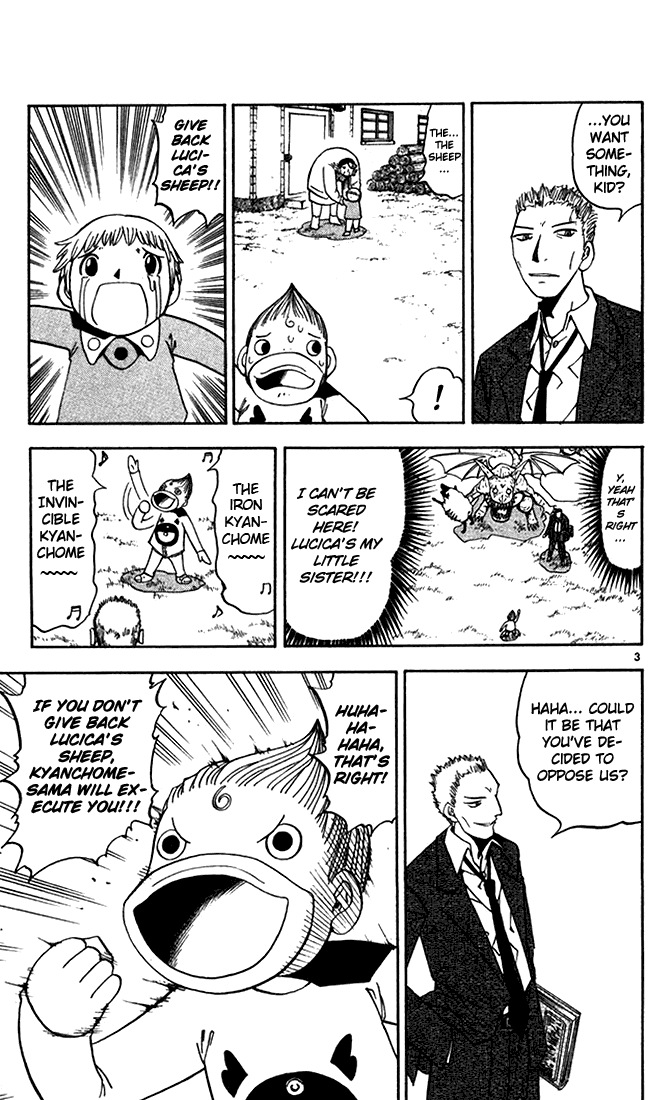 Konjiki no Gash!! Chapter 86 page 3 - Chapter 86: Big Brother's Battle