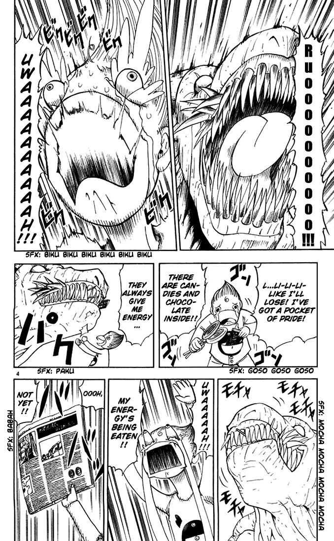 Konjiki no Gash!! Chapter 86 page 4 - Chapter 86: Big Brother's Battle