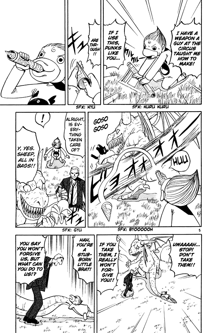 Konjiki no Gash!! Chapter 86 page 5 - Chapter 86: Big Brother's Battle