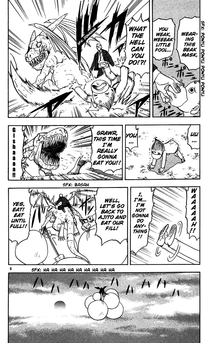 Konjiki no Gash!! Chapter 86 page 6 - Chapter 86: Big Brother's Battle