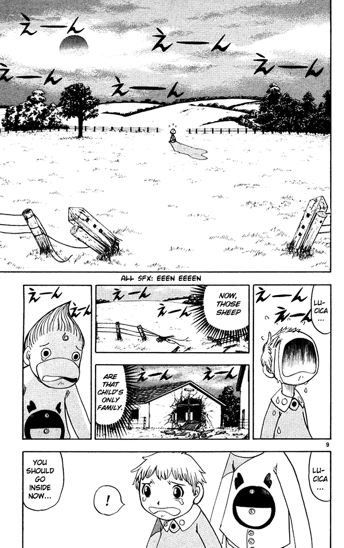 Konjiki no Gash!! Chapter 86 page 9 - Chapter 86: Big Brother's Battle