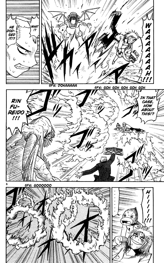 Konjiki no Gash!! Chapter 87 page 6 - Chapter 87: The Last Hope