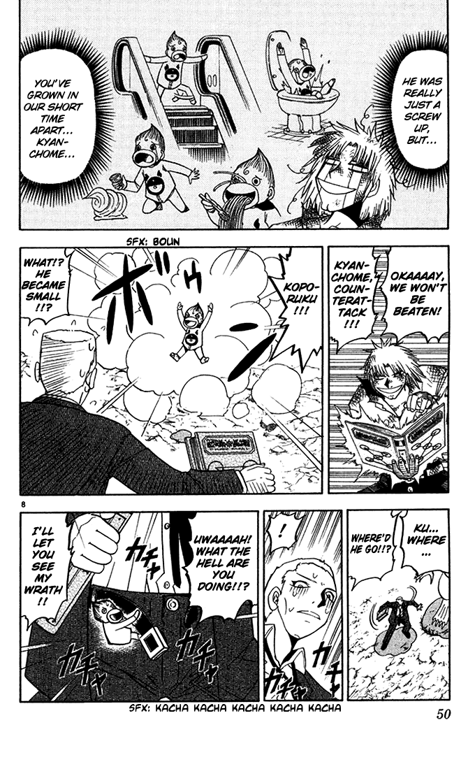 Konjiki no Gash!! Chapter 87 page 8 - Chapter 87: The Last Hope