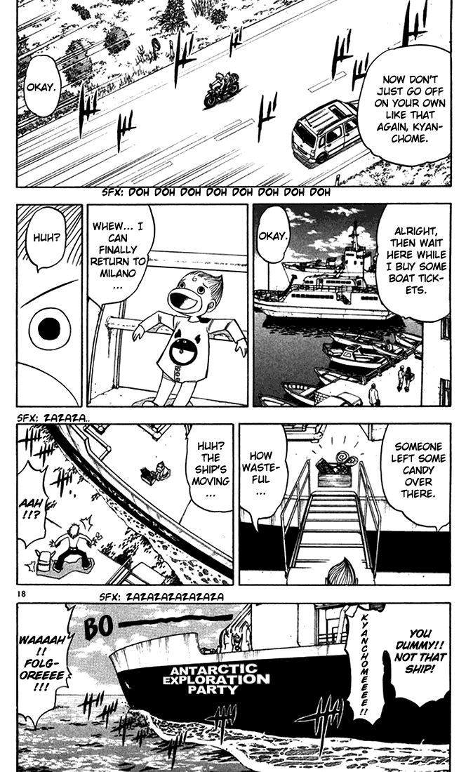 Konjiki no Gash!! Chapter 88 page 18 - Chapter 88: The Reason He's Invulnerable