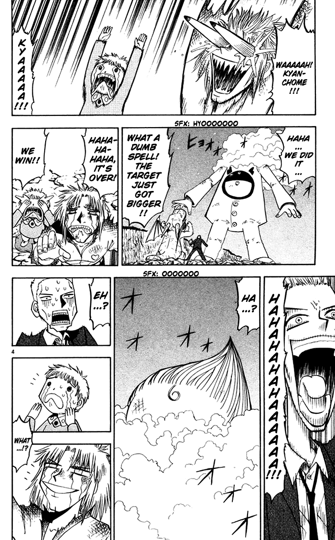 Konjiki no Gash!! Chapter 88 page 4 - Chapter 88: The Reason He's Invulnerable