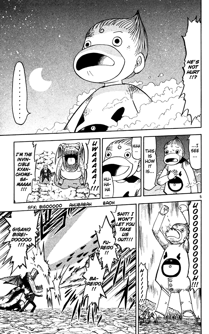 Konjiki no Gash!! Chapter 88 page 5 - Chapter 88: The Reason He's Invulnerable