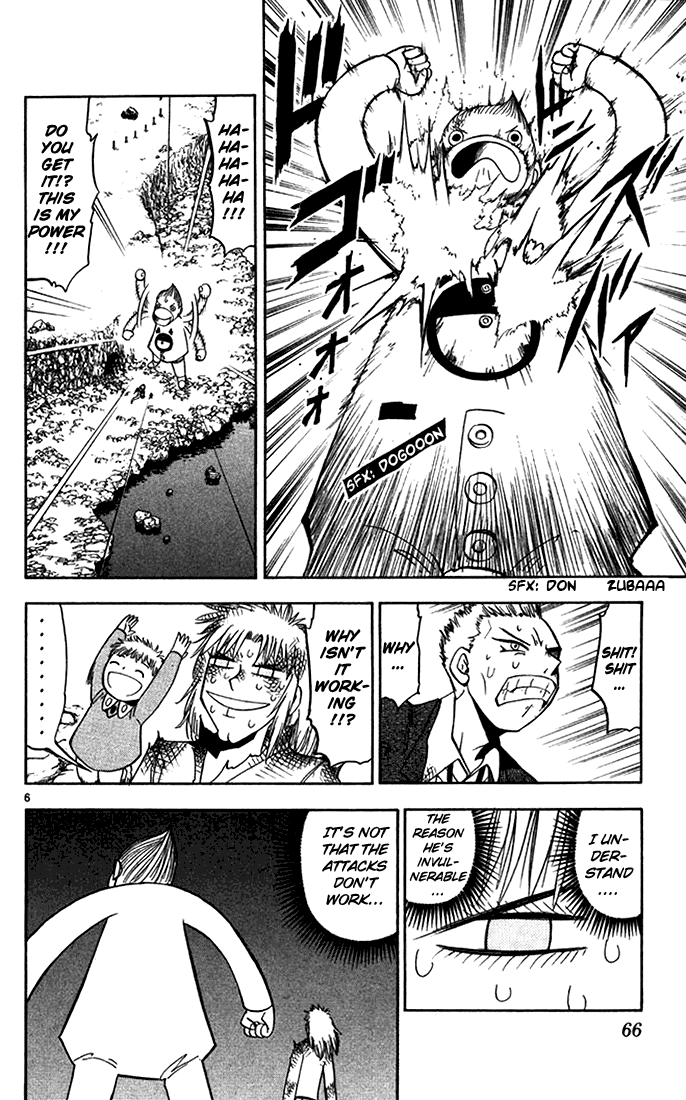 Konjiki no Gash!! Chapter 88 page 6 - Chapter 88: The Reason He's Invulnerable
