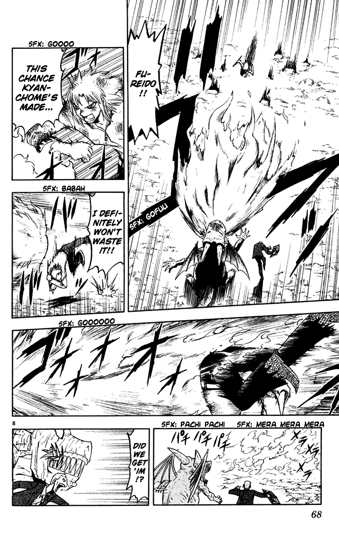 Konjiki no Gash!! Chapter 88 page 8 - Chapter 88: The Reason He's Invulnerable