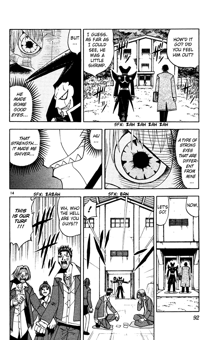 Konjiki no Gash!! Chapter 89 page 13 - Chapter 89: Facing Forward