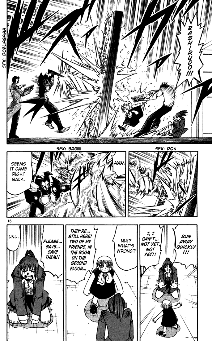 Konjiki no Gash!! Chapter 89 page 15 - Chapter 89: Facing Forward