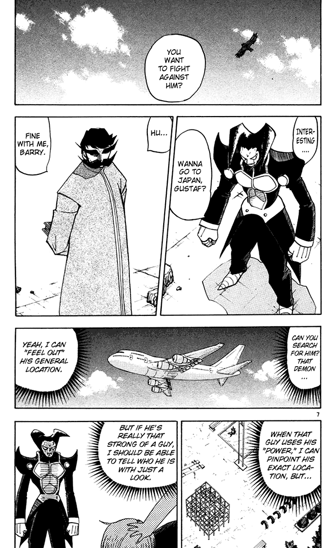 Konjiki no Gash!! Chapter 89 page 6 - Chapter 89: Facing Forward