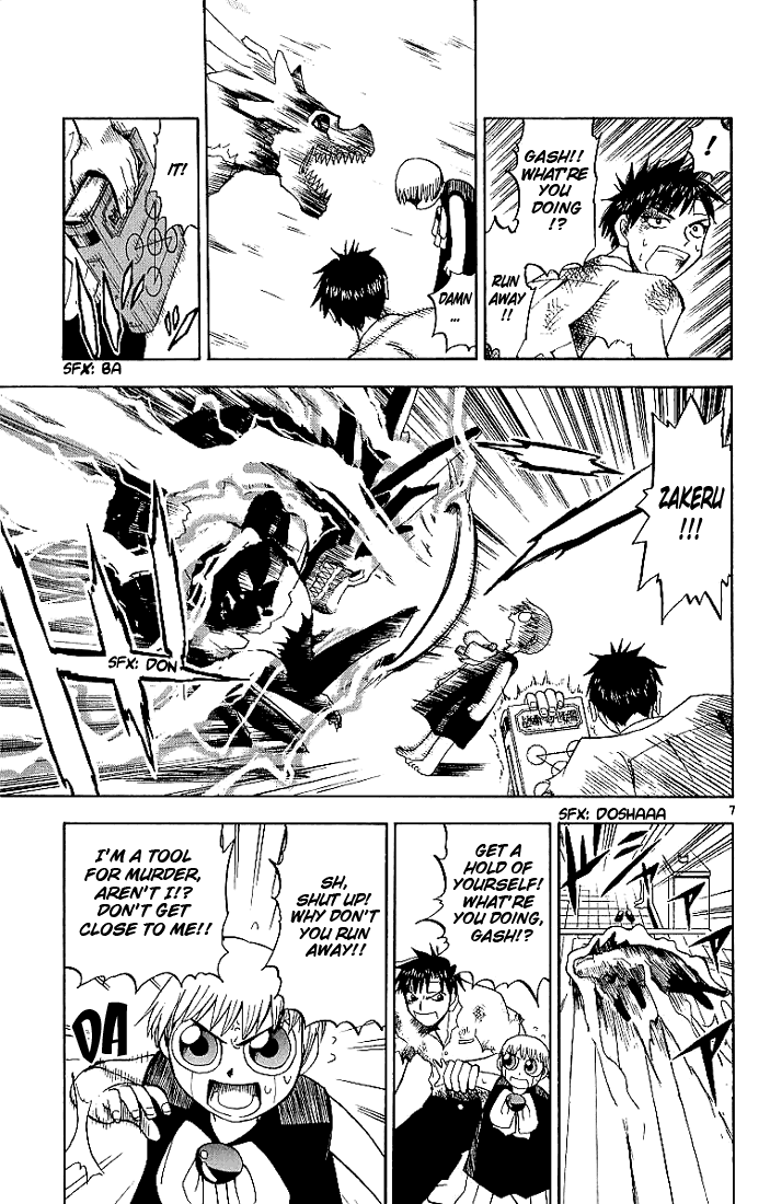 Konjiki no Gash!! Chapter 9 page 14 - Chapter 9: My Turn