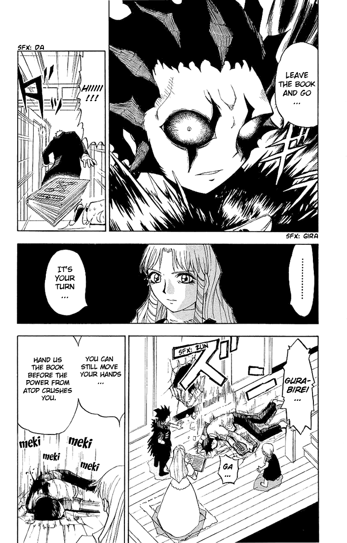 Konjiki no Gash!! Chapter 9 page 22 - Chapter 9: My Turn