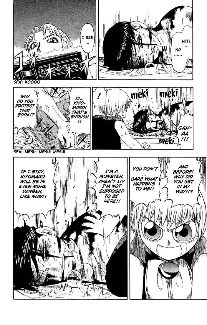Konjiki no Gash!! Chapter 9 page 23 - Chapter 9: My Turn
