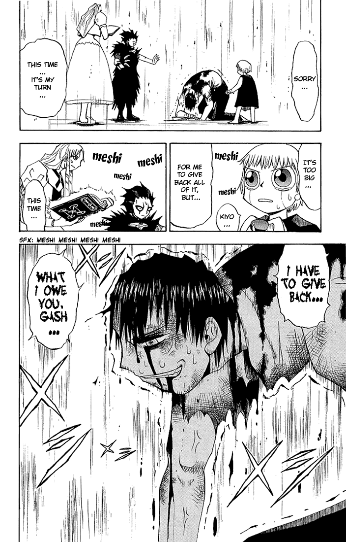 Konjiki no Gash!! Chapter 9 page 25 - Chapter 9: My Turn