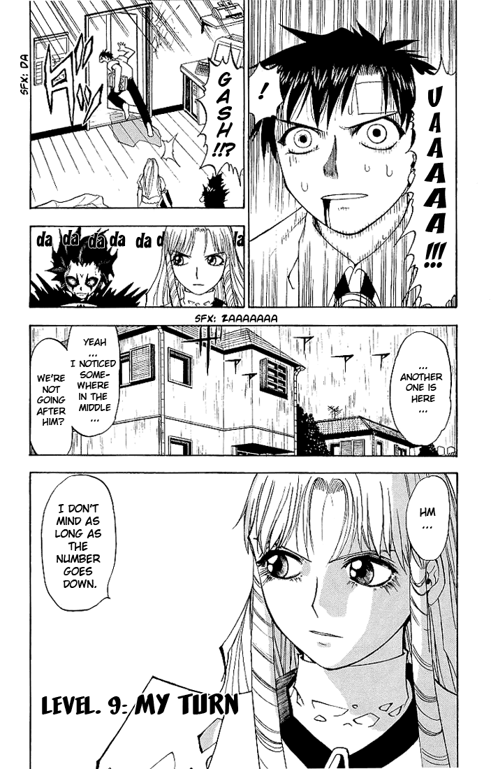 Konjiki no Gash!! Chapter 9 page 8 - Chapter 9: My Turn
