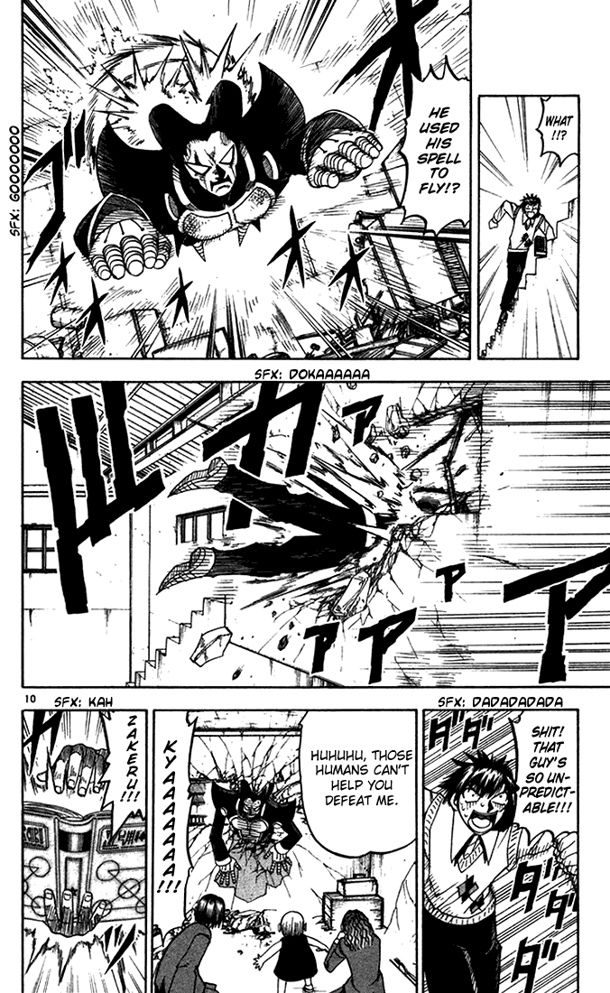 Konjiki no Gash!! Chapter 90 page 10 - Chapter 90: Naive Strength
