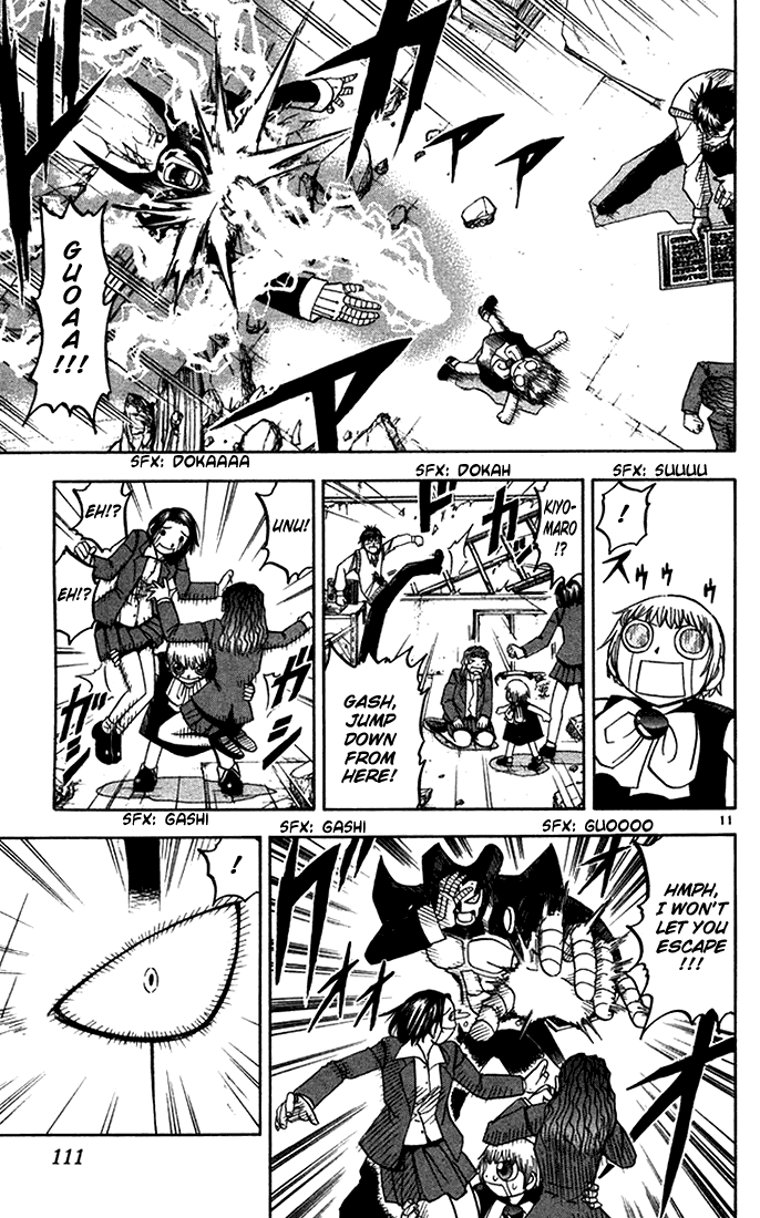 Konjiki no Gash!! Chapter 90 page 11 - Chapter 90: Naive Strength