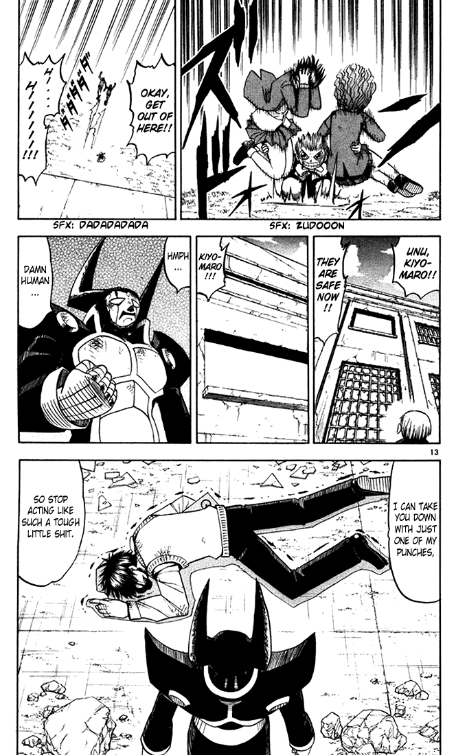 Konjiki no Gash!! Chapter 90 page 13 - Chapter 90: Naive Strength
